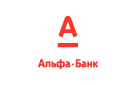 Банк Альфа-Банк в Климовском